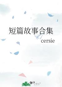 ��ƪ���ºϼ�
